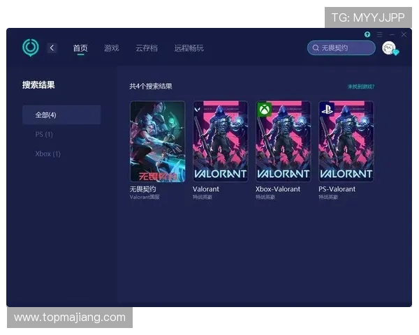 必赢国际版官方网站推荐，最全最新游戏资源一站式尽享