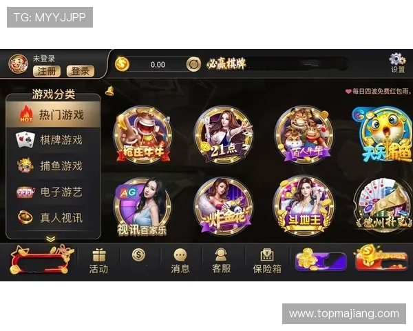 必赢手机版下载最新版本上线,丰富游戏内容等你来挑战 必赢手机版下载最新版本上线,丰富游戏内容等你来挑战