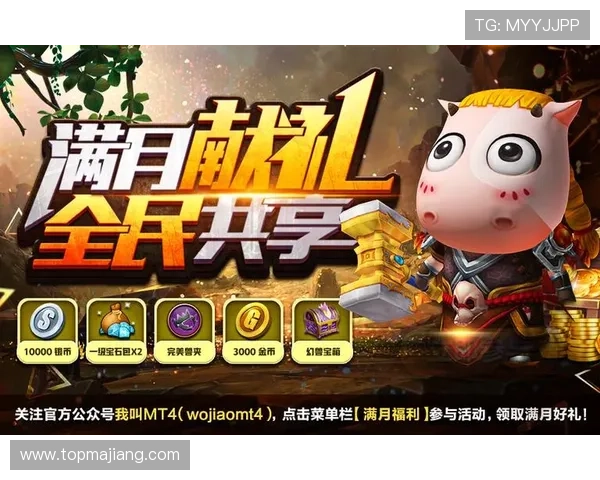 百胜快三优惠活动汇总,丰富奖励等你来领取 百胜快三优惠活动汇总,丰富奖励等你来领取