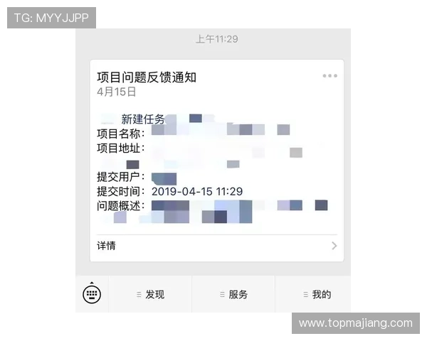 牛宝官网最新新闻动态及时掌握品牌最新发展信息 牛宝官网最新新闻动态及时掌握品牌最新发展信息