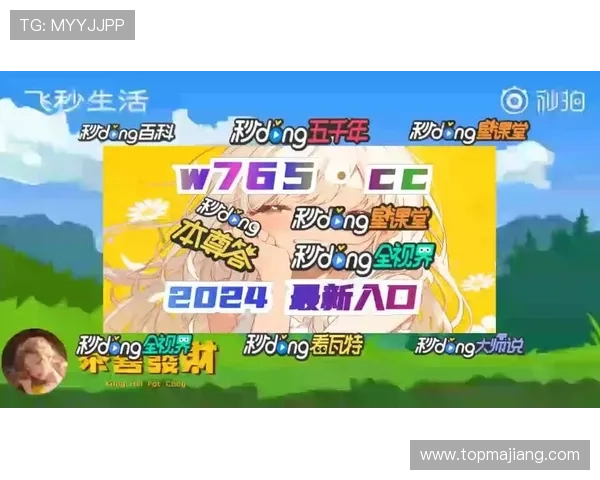 pp电子游戏官网用户评价,真实玩家分享游戏体验与攻略 pp电子游戏官网用户评价,真实玩家分享游戏体验与攻略