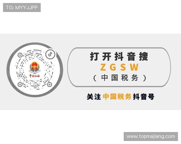 优发网站丰富的奖金奖励机制，助力玩家轻松赢取丰厚奖励，提升整体游戏体验