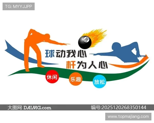 新时代娱乐:全民参与打造多样化文化娱乐新格局 新时代娱乐:全民参与打造多样化文化娱乐新格局