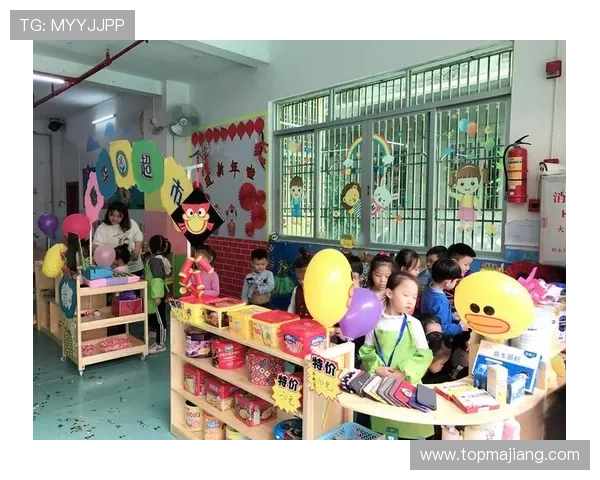 盈禾娱乐城严格的监管机制确保游戏公平公正,值得信赖 盈禾娱乐城严格的监管机制确保游戏公平公正,值得信赖