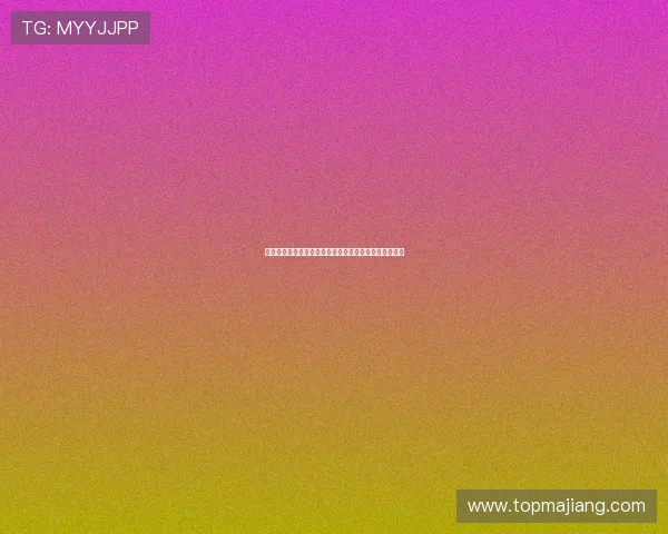 百佬汇娱乐城：优质的用户体验设计让新手也能快速上手