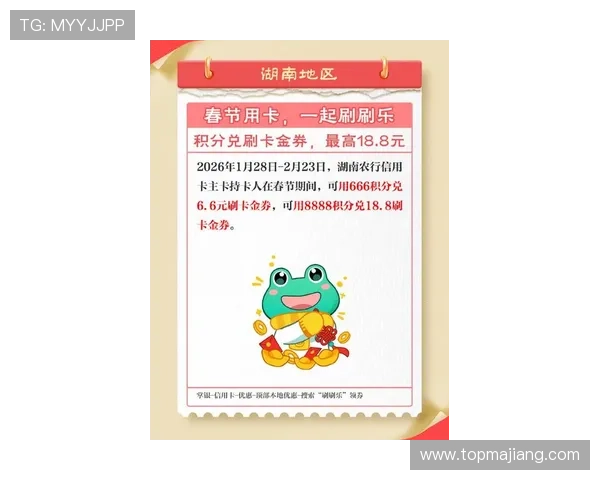 780娱乐城最新优惠活动,丰富奖品等你来领取 780娱乐城最新优惠活动,丰富奖品等你来领取