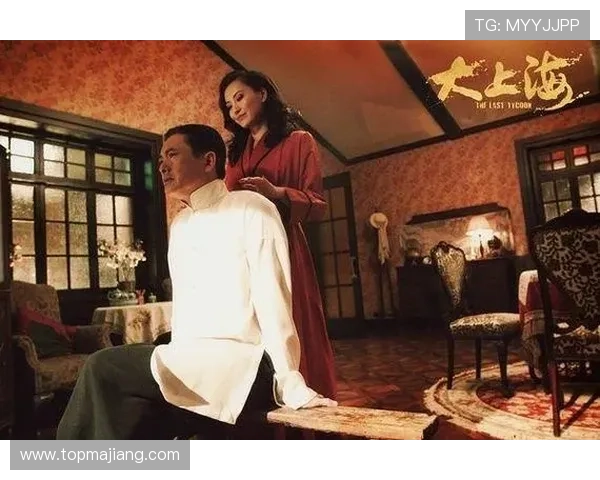 大上海在线娱乐：专业的娱乐内容推荐平台，帮你发现上海隐藏的娱乐宝藏