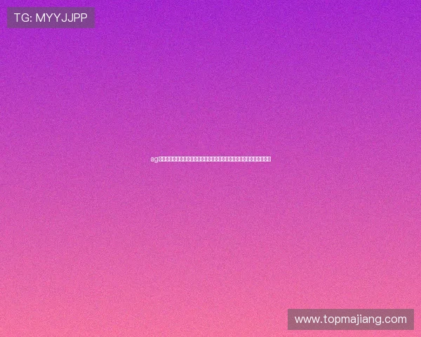 ag视讯贵宾厅多平台无缝连接支持电脑手机双端同步体验随时随地轻松娱乐