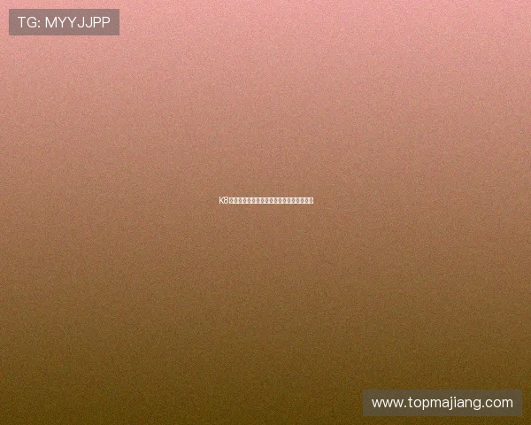 K8视讯网游高清娱乐新体验打造极致视觉盛宴