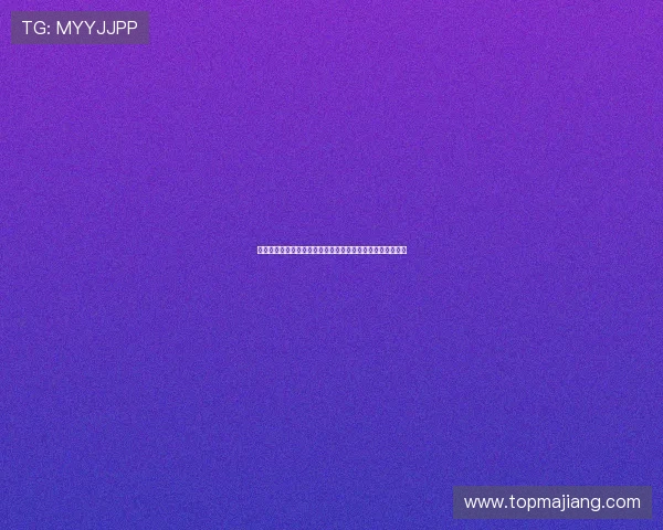 最新百家乐电脑版官方下载渠道,正规平台保证您的游戏安全 最新百家乐电脑版官方下载渠道,正规平台保证您的游戏安全