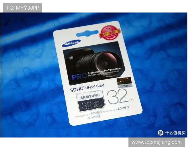 欧博游戏官方旗舰店怎么样:物流配送速度与包装保障情况 欧博游戏官方旗舰店怎么样:物流配送速度与包装保障情况