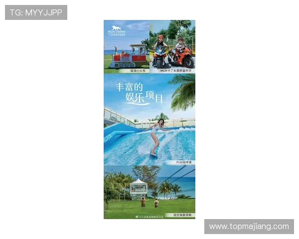 比基尼娱乐平台最新优惠活动,海滩主题游戏等你来挑战赢大奖 比基尼娱乐平台最新优惠活动,海滩主题游戏等你来挑战赢大奖