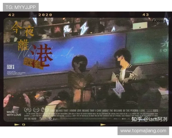 BG真人在线娱乐的未来发展趋势及最新技术应用全面解析
