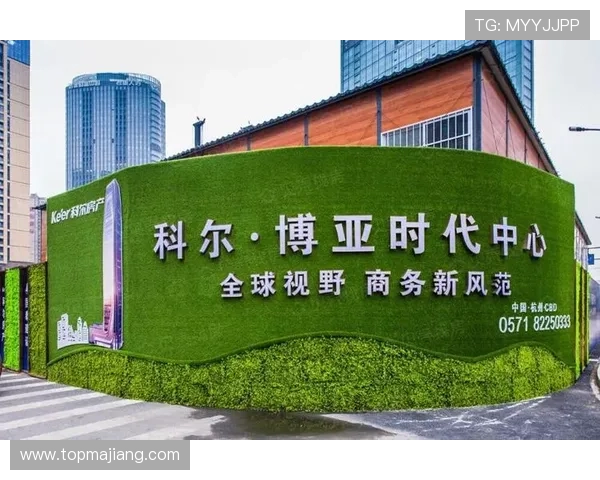澳门新博亚娱乐有限公司注册流程与新手指南帮助新玩家快速上手 澳门新博亚娱乐有限公司注册流程与新手指南帮助新玩家快速上手