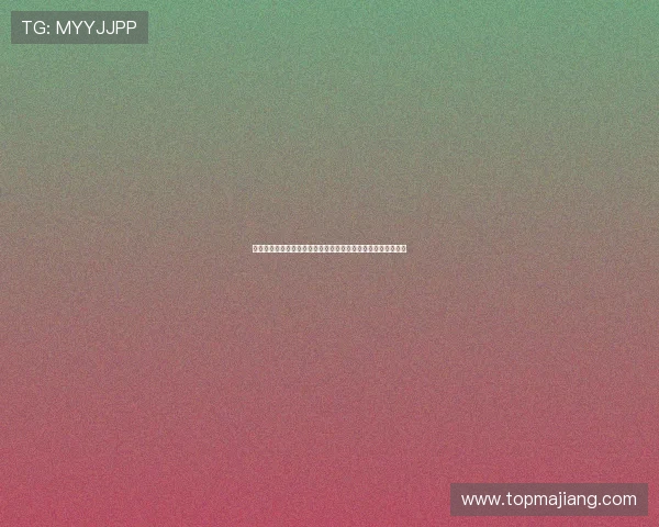 亚美娱乐公司在世界杯期间的粉丝互动活动与体育营销效果评估